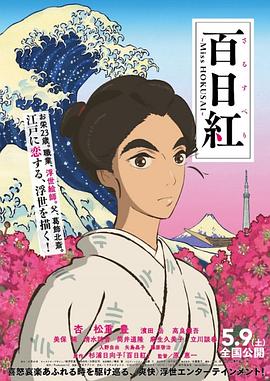 色噜噜狠狠色综合久