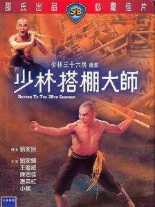色噜噜狠狠色综合久